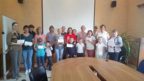 Областное государственное бюджетное учреждение