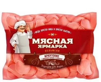 Фабрика мяса иркутск каталог