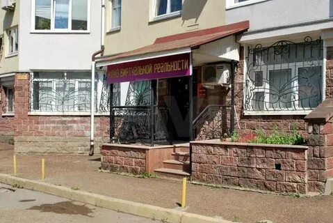 Маркса 2 уфа