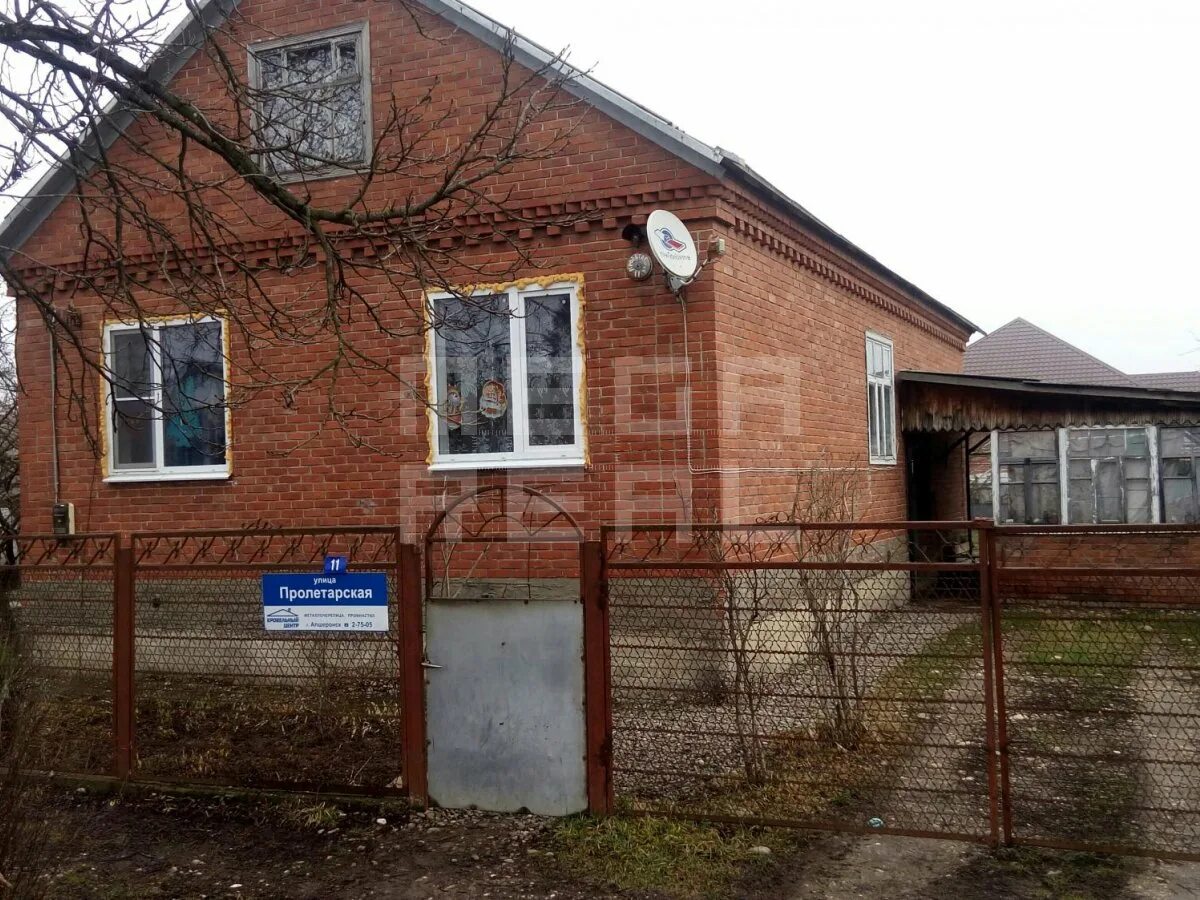 станица нефтяная краснодарского края. продажа дома в апшеронске на баумана 9. город апшеронск краснодарский край ул целинная дом 7 видеонаблюдения. апшеронск улица тихая. сельская 31 в собственники.