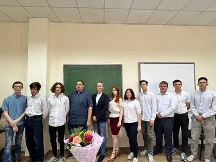 Колледж юфу после 9 класса