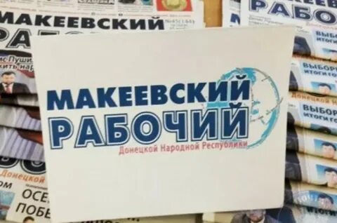 Редакцией 15