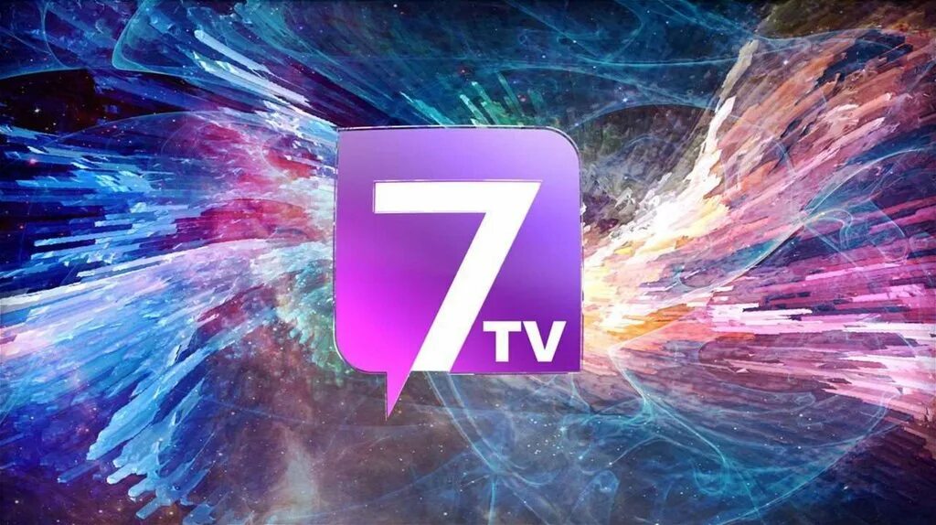 Телеканал 7tv. 7 ТВ Телеканал. 7tv. Семёрка (Телеканал).