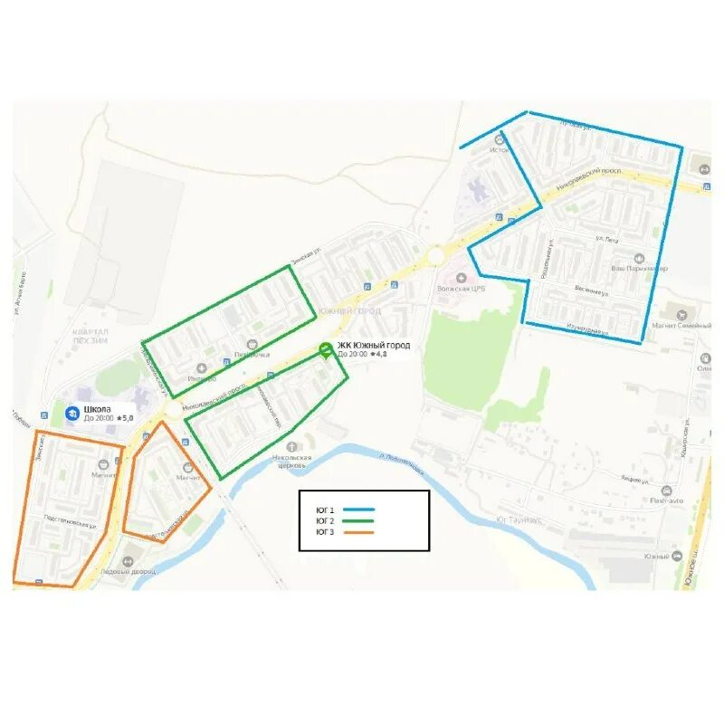 юг-сервис самара южный город 1. управляющий компания юг. киевская, 14. уборка подъезда босиком. реквизиты на госпошлину паспорт рф.