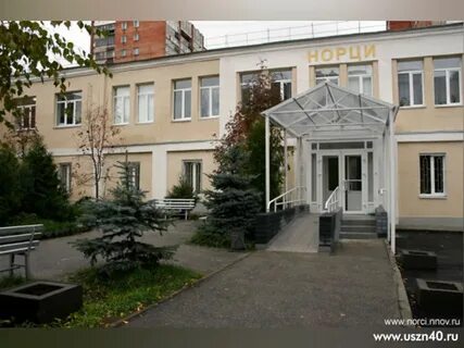 Нижегородский реабилитационный центр
