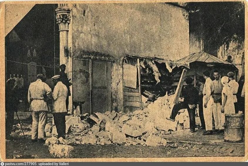 Ялтинское землетрясение 1927. Землетрясение в Ялте в 1927 году. Крымское землетрясение 1927 года. Землетрясение в Севастополе 1927.
