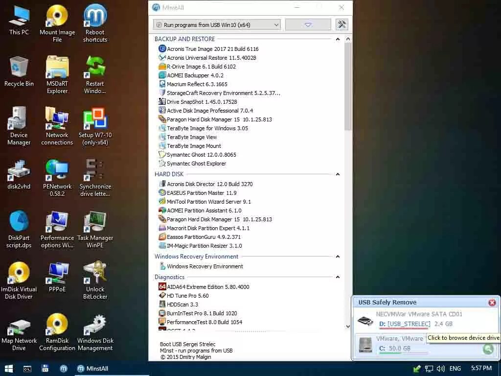 Strelec восстановление windows. Winpe 10. Winpe sergei strelec. Strelec восстановление windows. Winpe 10 стрелец.