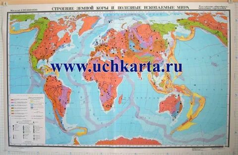 Горы кордильеры строение земной коры на карте