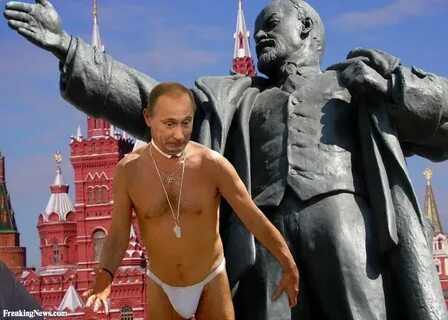 См ленина