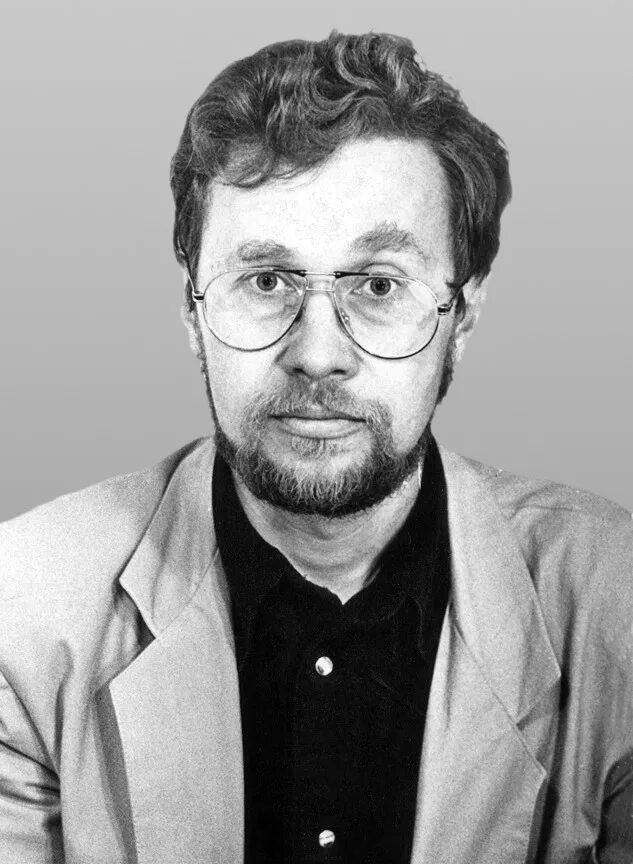 Гавра д. Гавра д. Д. Гавра д. Д.