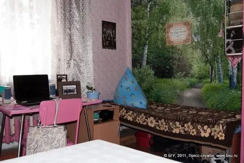 Общежитие брянск