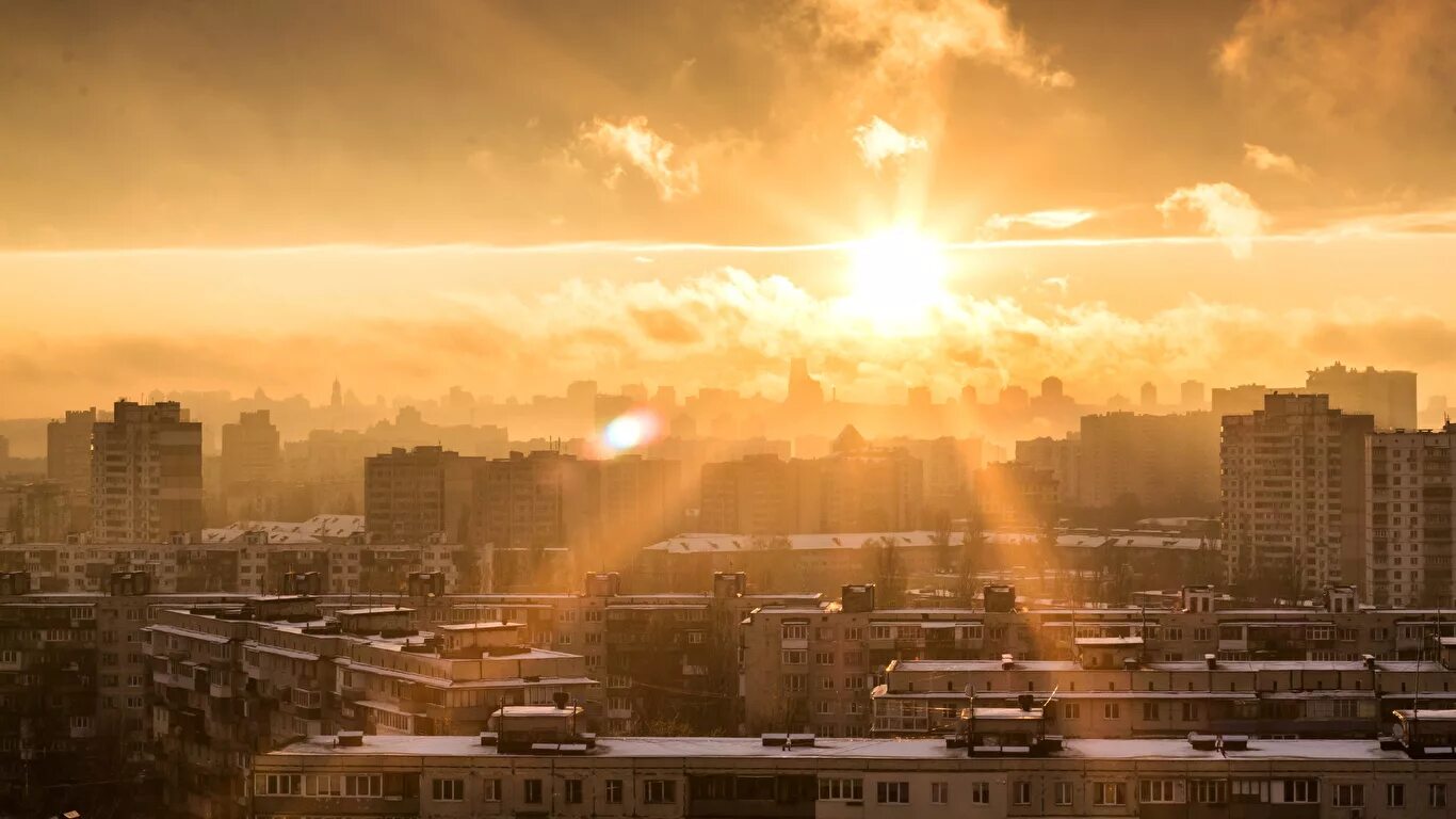Город солнца город света