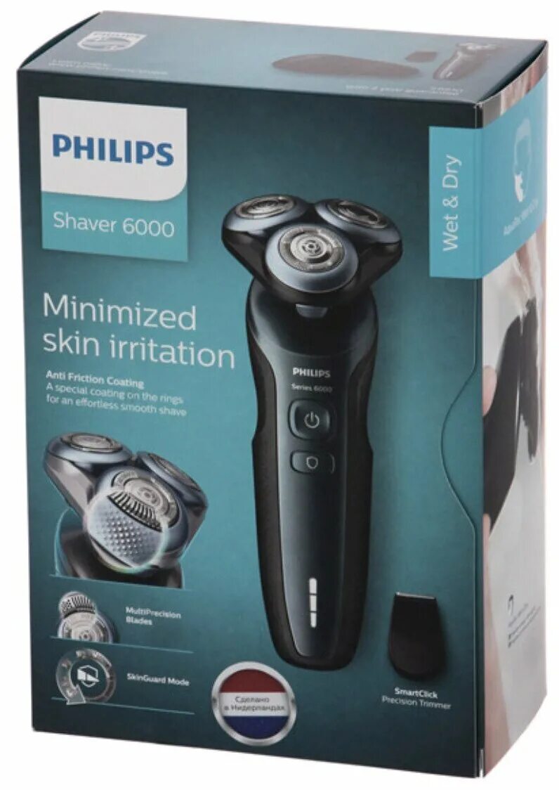 Бритва филипс отзывы. Электробритва Philips s6610/11. Бритва Philips s6610/11 черный. Филипс бритва 5300. Электробритвы мужские Philips электробритва Philips s5585/10.