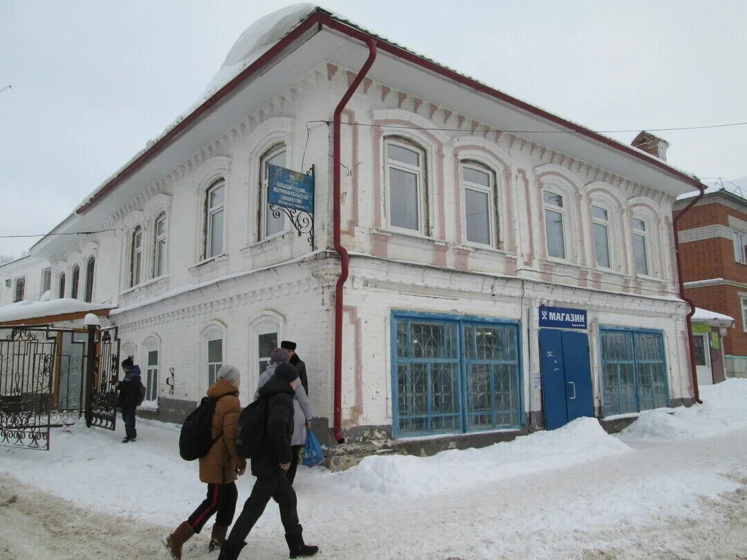 Погода в орде пермский край на 10. Село Орда Пермский край. Купеческий дом Ординский район Пермский край. Золотая Орда Пермский край. Орда Ординского района Пермского края.