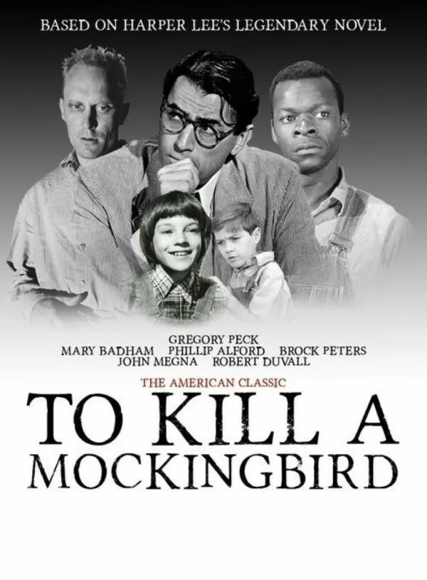 Mockingbird без слов. Mockingbird без слов