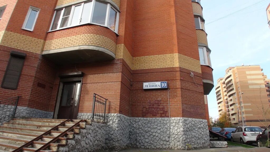 Проспект ленина д 1 нижний новгород. Проспект ленина 7/1 балашиха. Пр ленина д 1. Иваново, пр. Ленина 38/1 чебоксары косметология.