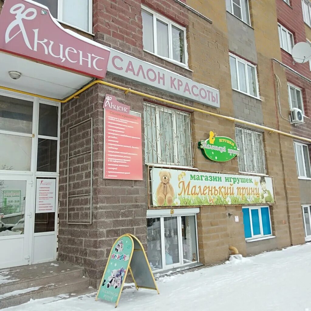 курская дуга рисунки на конкурс. курская битва победа рисунок. проспект победы 2 курск. школа неполного дня. курск проспект победы 50 на карте.