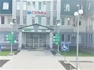 Жемчужина наримановская 54