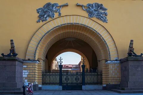 Адмиралтейская режим