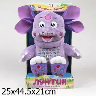 Учу игрушка