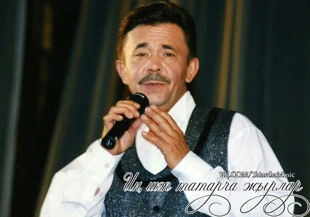 Киямов хазиахмет. Элфис кыямов биография. Элфис кыямов. Элфис кыямов. Элфис кыямов брат.