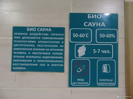 Акварель туринск горячий сайт