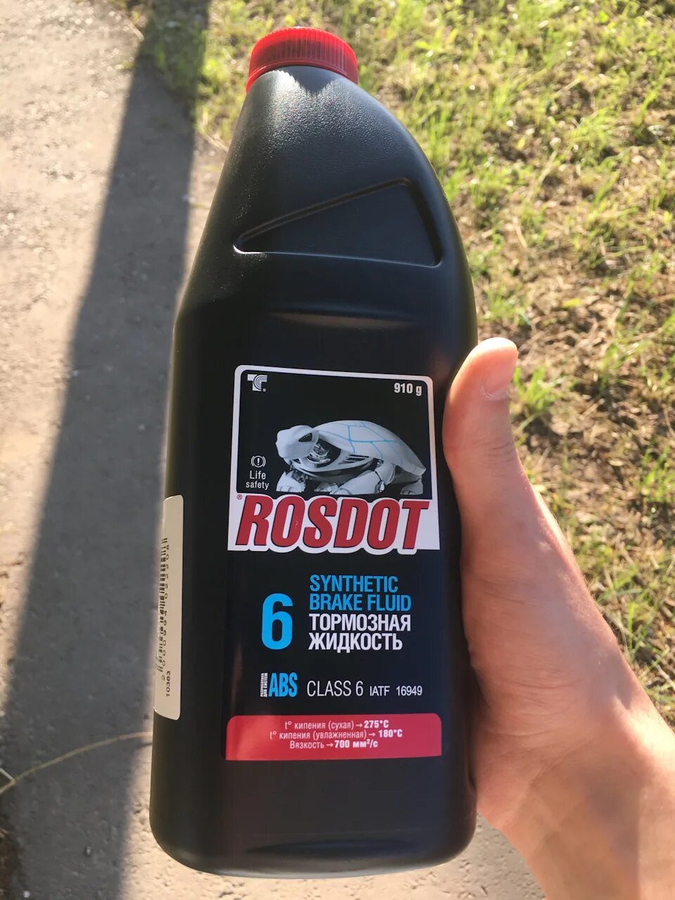 Rosdot 6. Тормозная жидкость росдот 4 класс 6. росдот 6. rosdot 6 advanced abs formula. тормозная жидкость rosdot 6 1л.