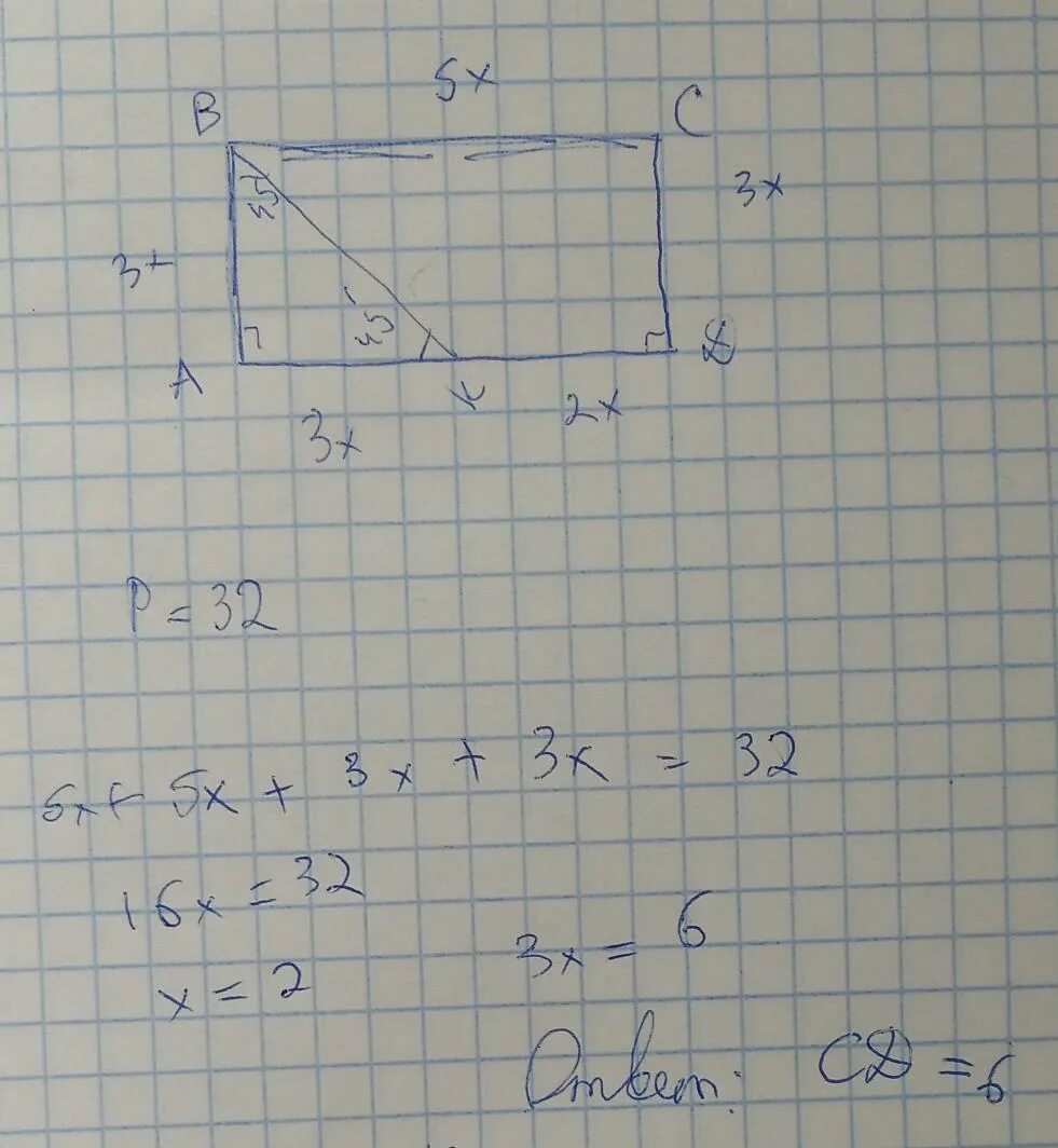 Abcd прямоугольник ab bc 2 3