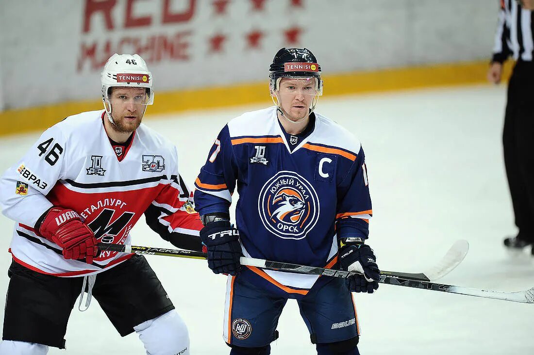 южный урал орск. ру. вхл южный урал орск. вхл южный урал орск. южный урал команда орск.