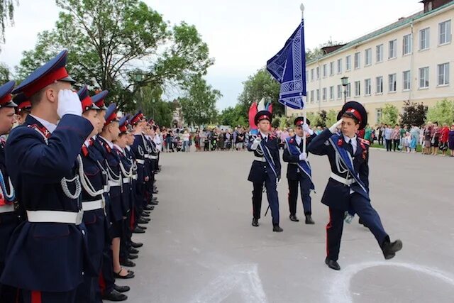 Горожанский казачий кадетский корпус острогожск. Острогожский кадетский казачий корпус. Острогожский кадетский казачий корпус. Горожанский казачий кадетский корпус воронеж. Кадетский корпус горожанка воронеж.
