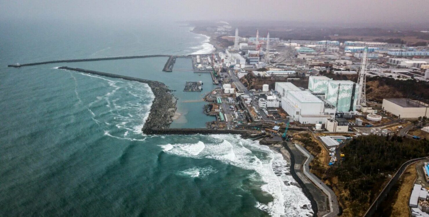 Сбросы аэс. АЭС Фукусима-1. Атомная станция Фукусима 1. Атомной электростанции «Фукусима-1». АЭС Фукусима ЦУНАМИ.