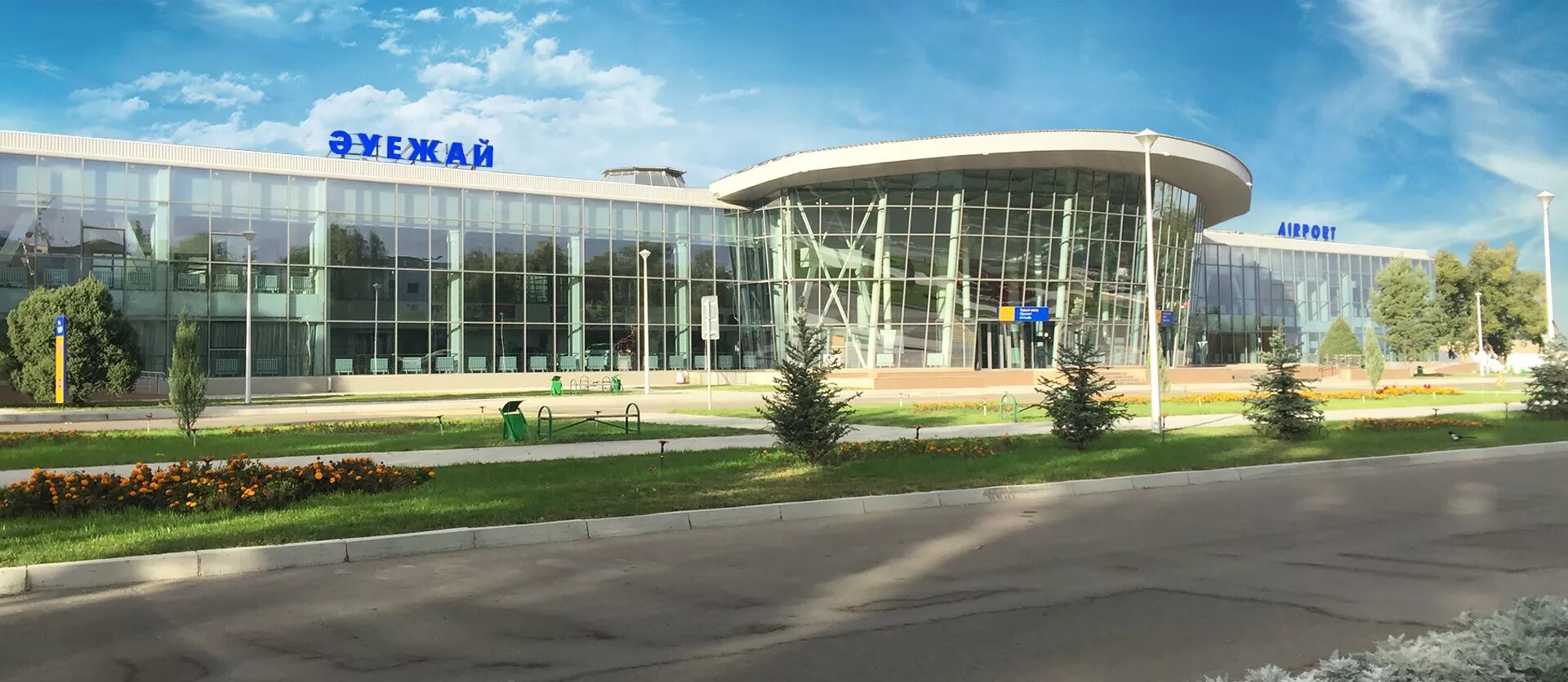 Аулие-Ата (аэропорт). Тараз Аулие Ата. Аэропорт Тараз. Аэропорт в Таразе Казахстан.
