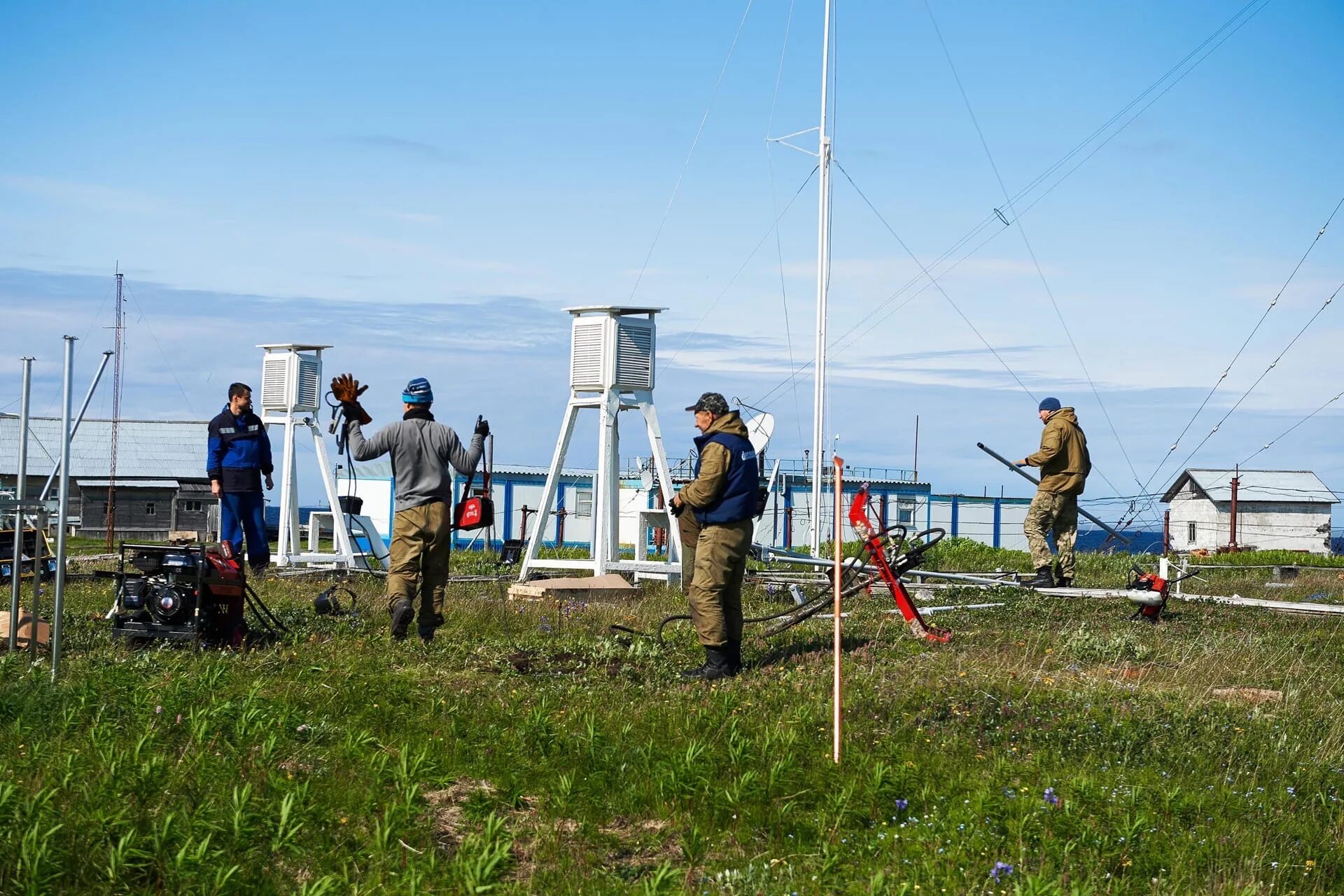 росгидромет новости по зарплате 2023