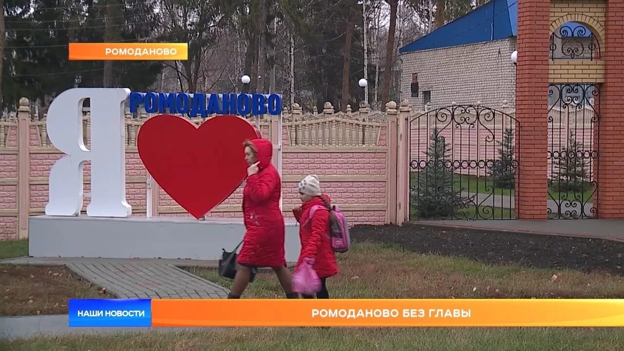 Погода на неделю. Погода на завтра в караиделе. Гисметео. Погода в пензе на 10 дней. Погода ромоданово мордовия 10 дней гисметео.