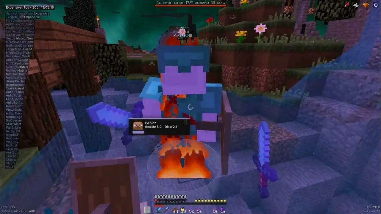 Как установить expensive. Экспенсив клиент. картинка expensive client. менюшка expensive client\. expensive client minecraft.