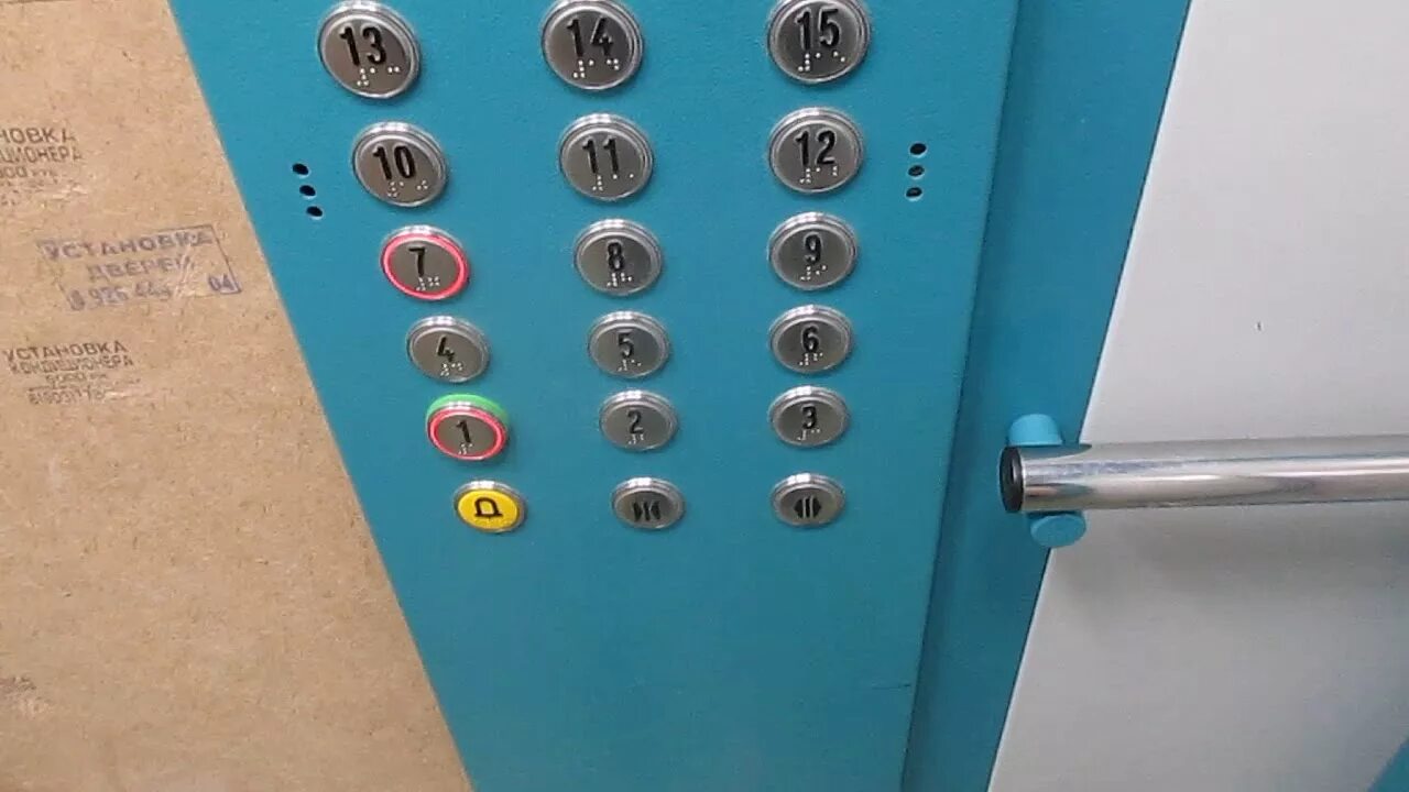 Elm лифт. Лифт Евролифтмаш 400кг. Лифт КМЗ 2014. Лифт КМЗ 2017. Лифт Мэл станция управления.