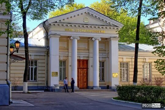 Ул большая пироговская 2 стр 1