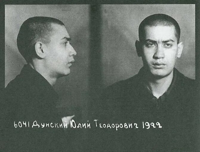 лагерного придурка фрид. лагерного придурка фрид. валерий фрид записки лагерного придурка.