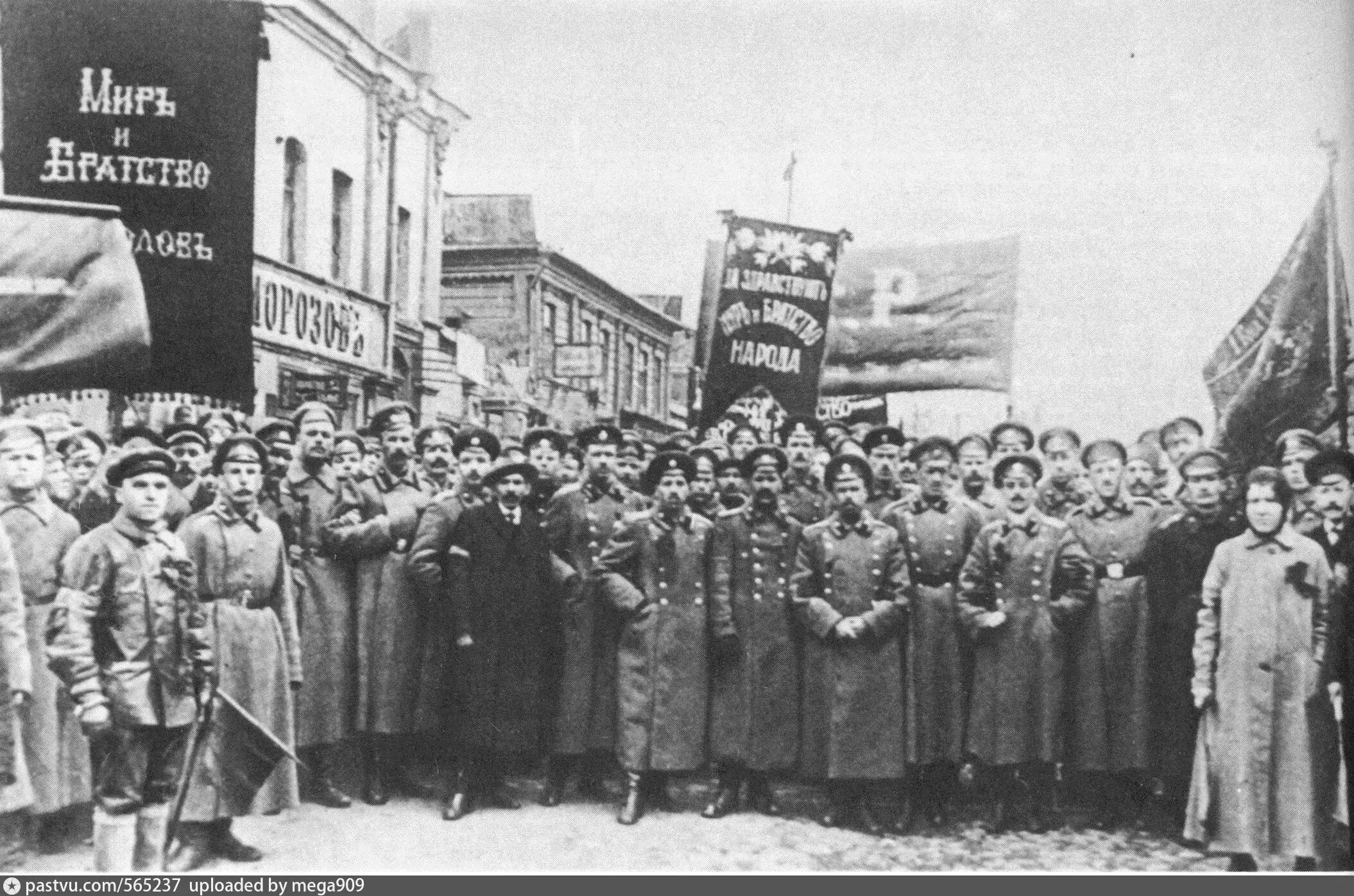 Петроград февраль 1917. Февральская революция 1917 года в России. Февральская революция февраль 1917. Демонстрации 1917 года Февральская революция.