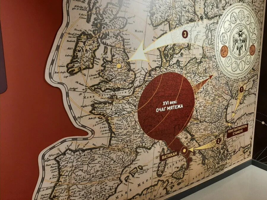 Музей хронологии ярославль. Музей новой хронологии в ярославле. Музей новой хронологии колумб. Мультимедийный музей новой хронологии. Музей хронологии.