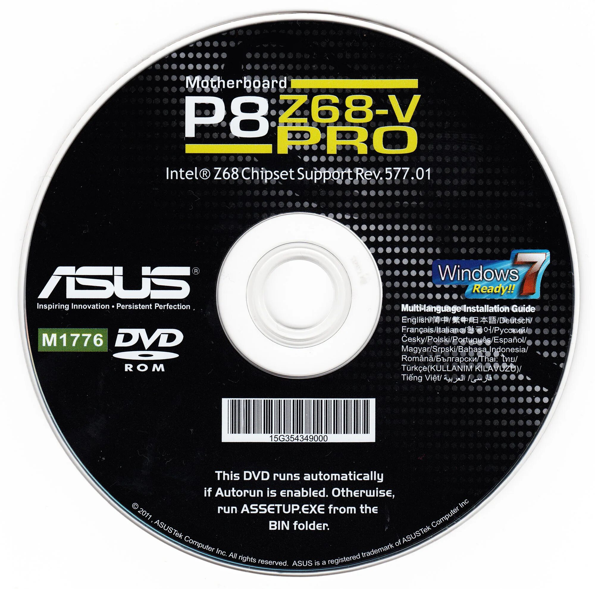 При установке виндовс не видит жесткий диск. Установка драйверов. Драйвер на системный диск. Установка виндовс 7 раздел. Драйверы для компьютера windows.