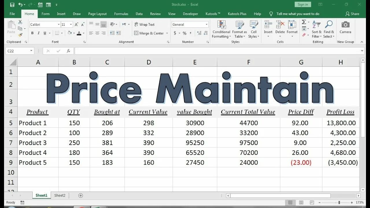 Excel package. Excel products. прайс в excel. распечатать прайс из эксель.