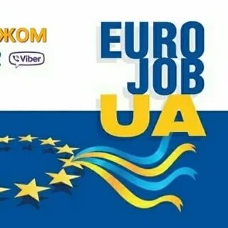 Euro job