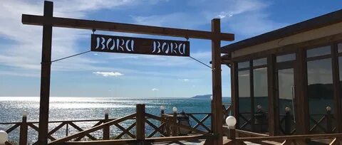Бора бора оренбург