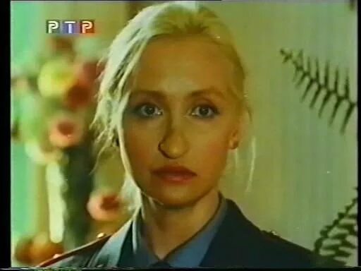 Не хочу жениться главные роли. Не хочу жениться фильм 1993. светлана рябова. не хочу жениться фильм рябова. фильм про девушку милиционера с большим носом.