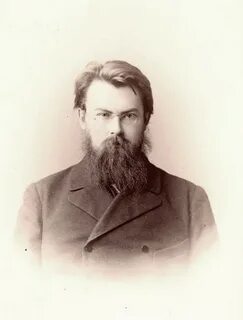 Г в вернадский