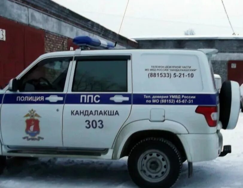 Участковый североморск. Полиция кандалакша. ппс кандалакша. отдел полиции североморск. мвд кандалакша.