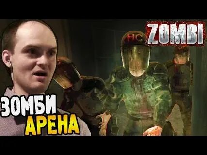 Витек плей зомби