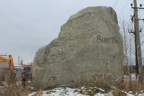 Медный екатеринбург
