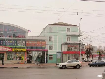 Первомайская 29 2 рязань